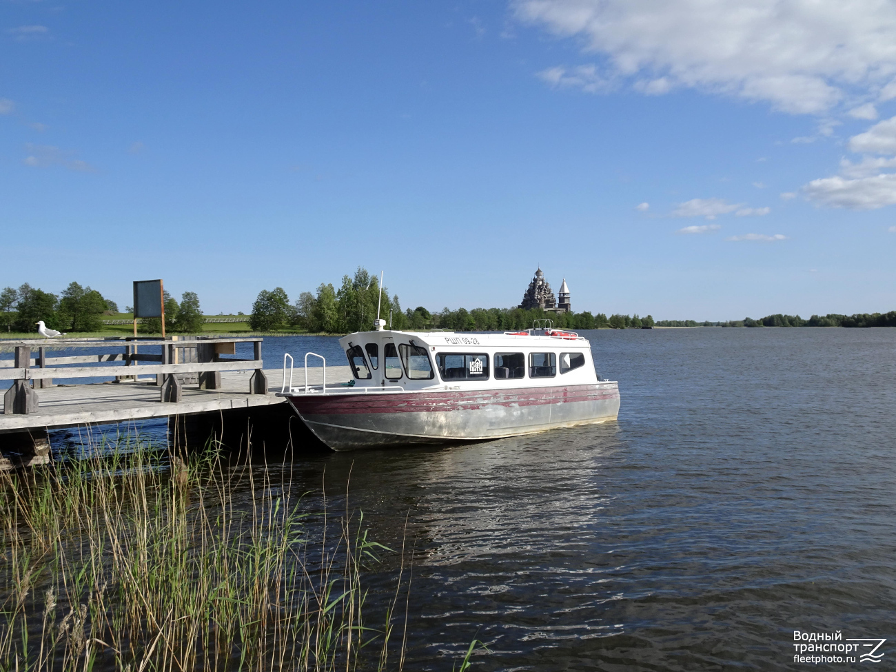 РШП 09-28