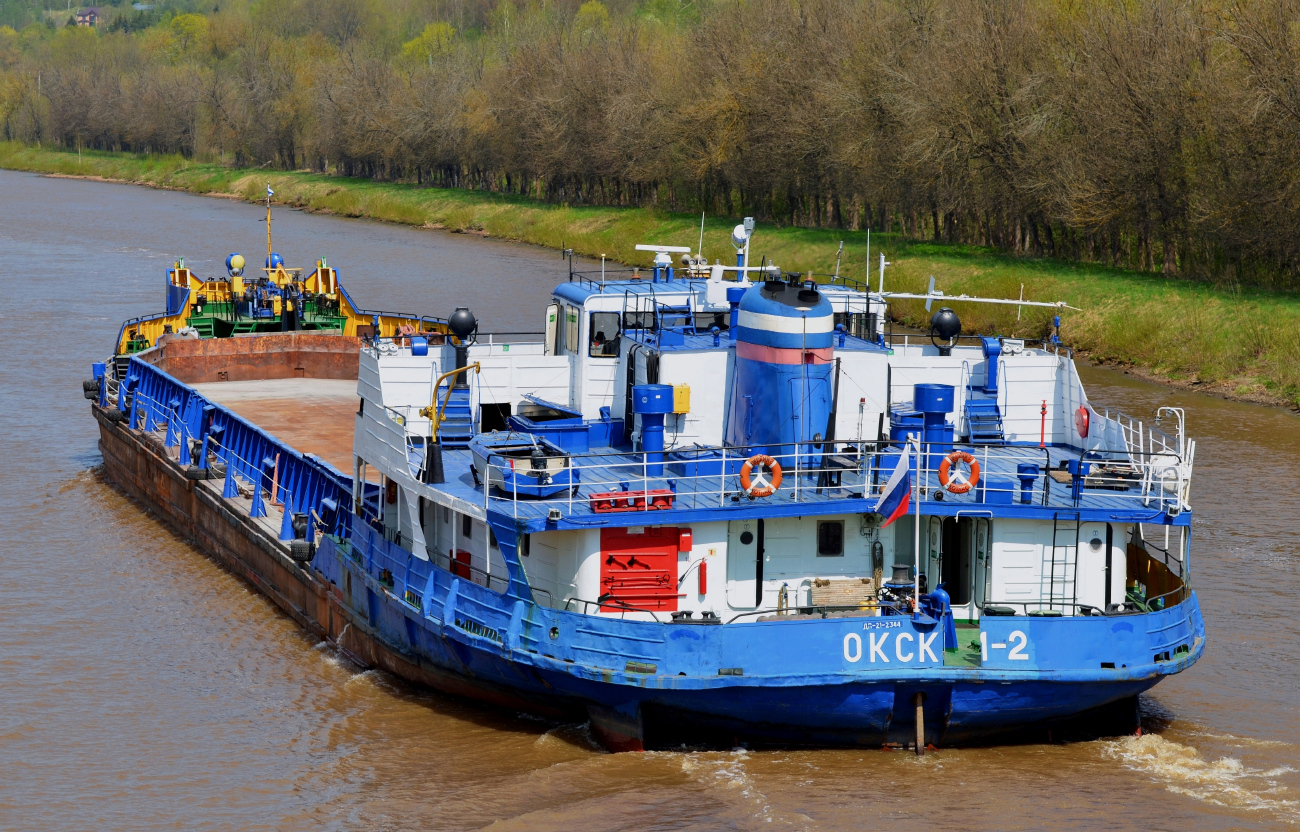 Окский-2
