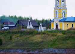 3789 КБ