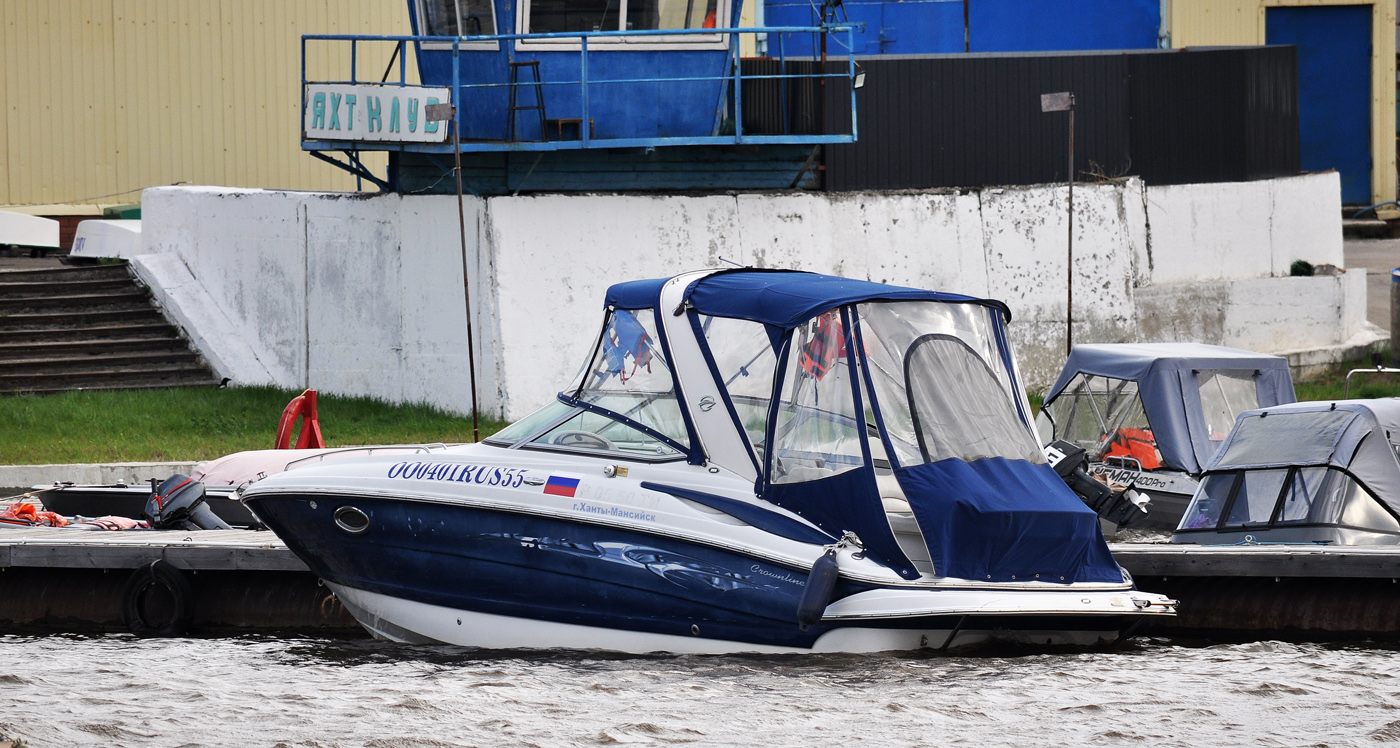 ОО 0401 RUS 55