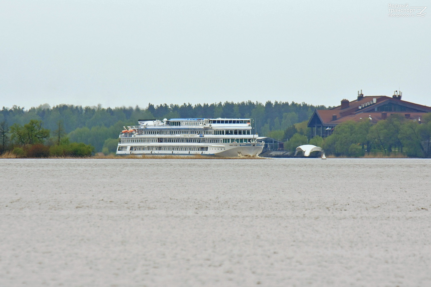 Волга Стар