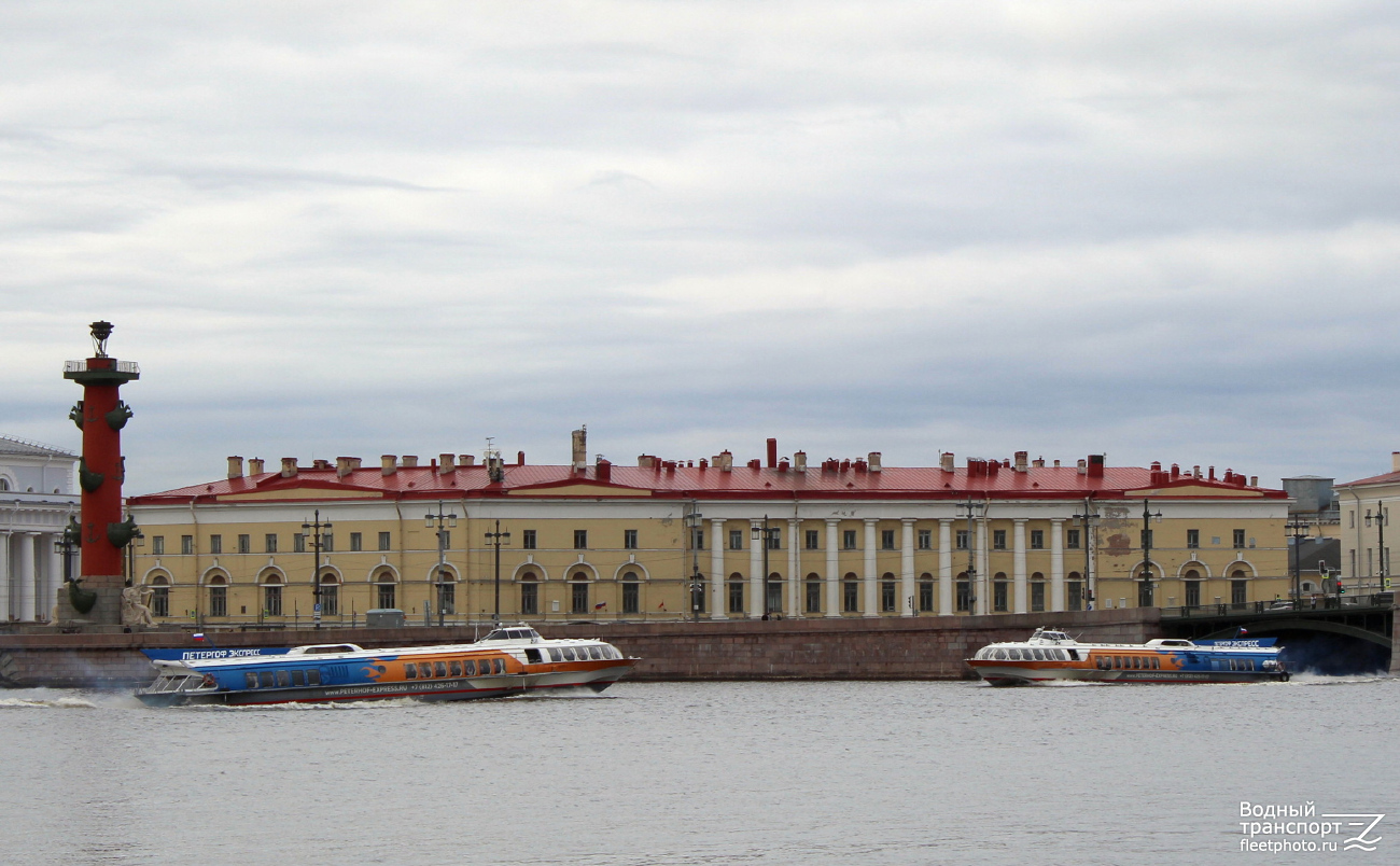 Метеор-158, Метеор-197