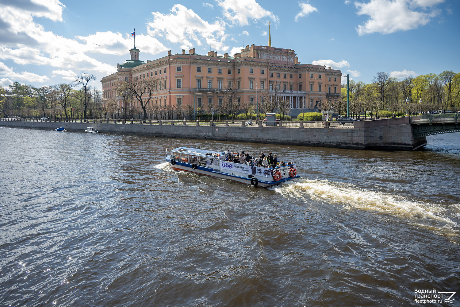 Бегемот
