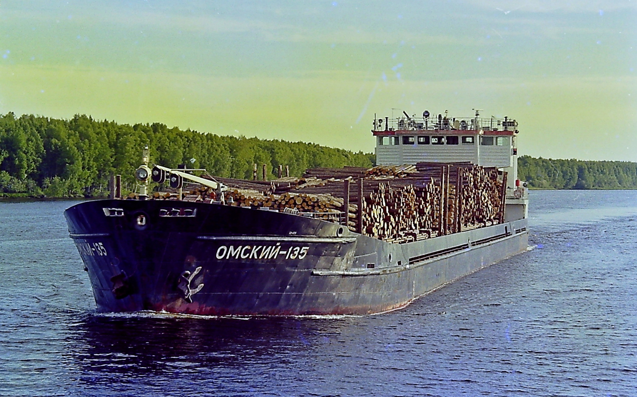 Омский-135