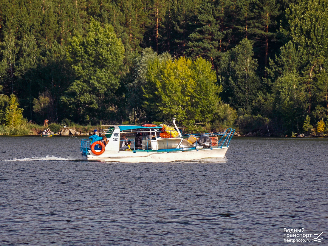 Стрела