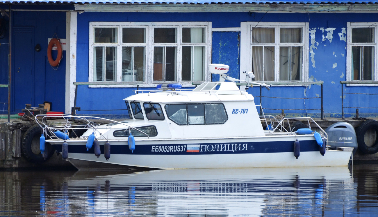 ЕЕ 0053 RUS 37