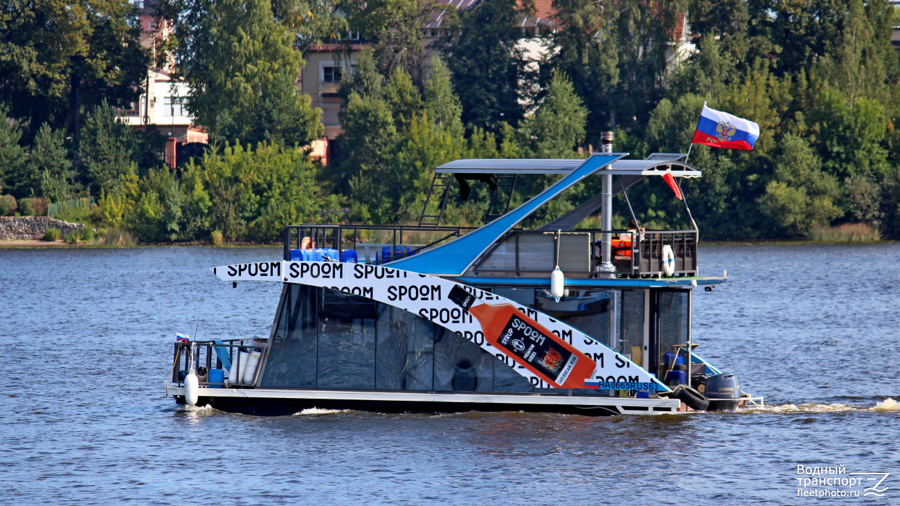 НА 0665 RUS 63