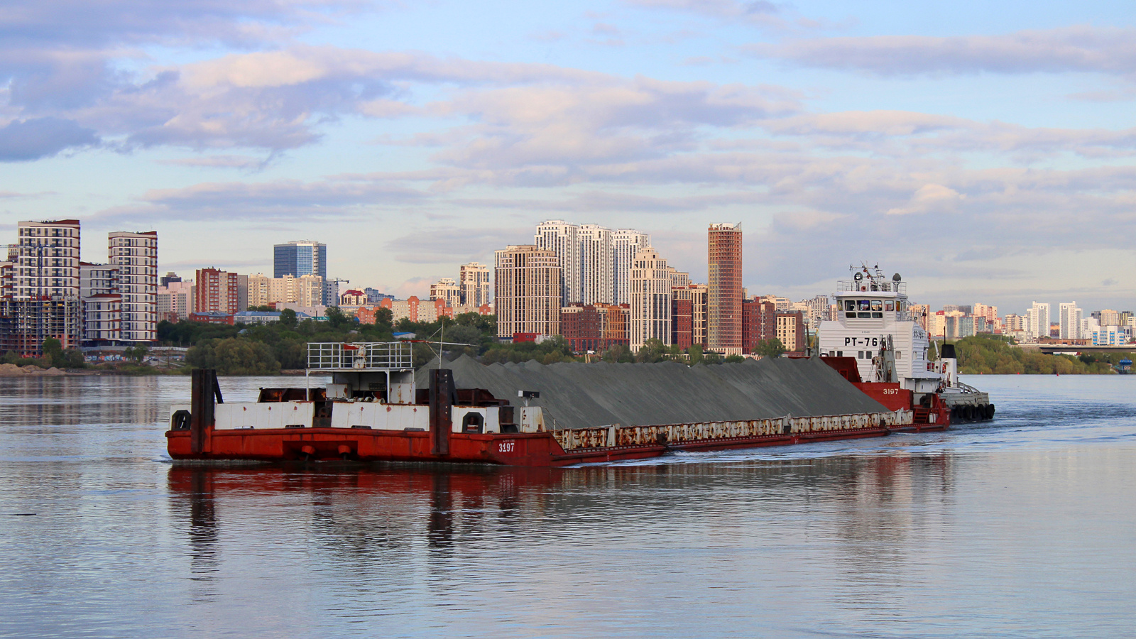 3197, РТ-764