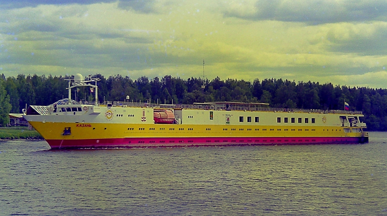 Казань
