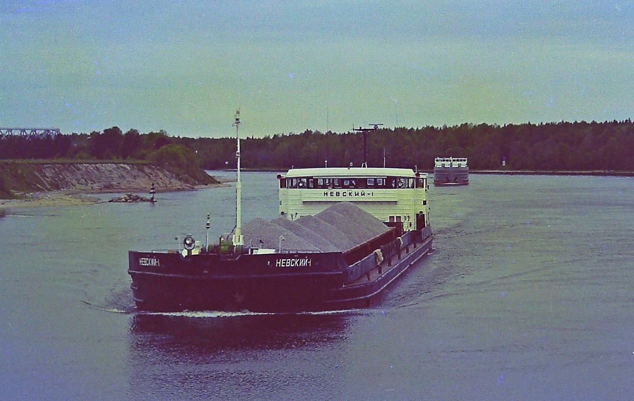 Невский-1