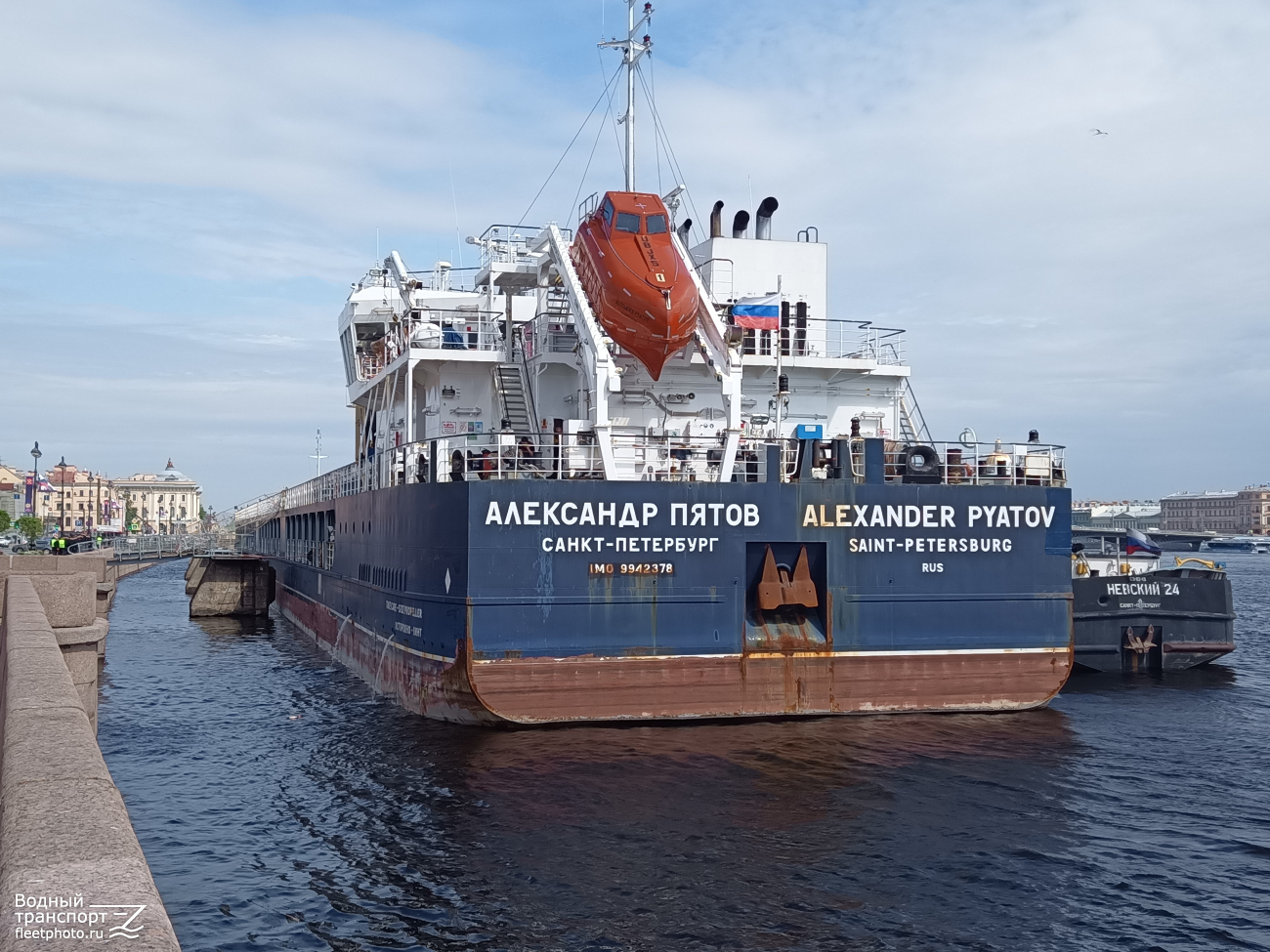 Александр Пятов