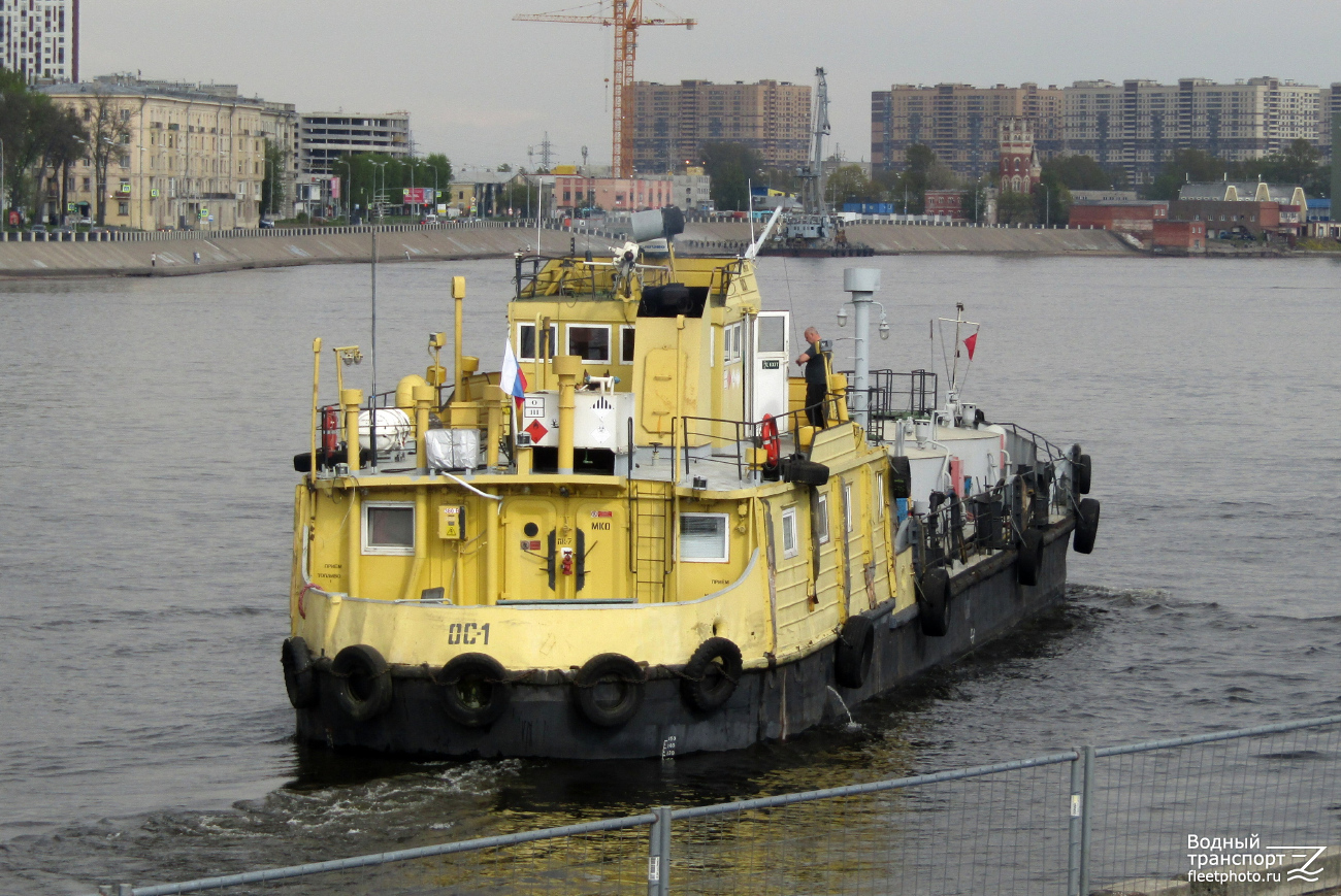 ОС-1