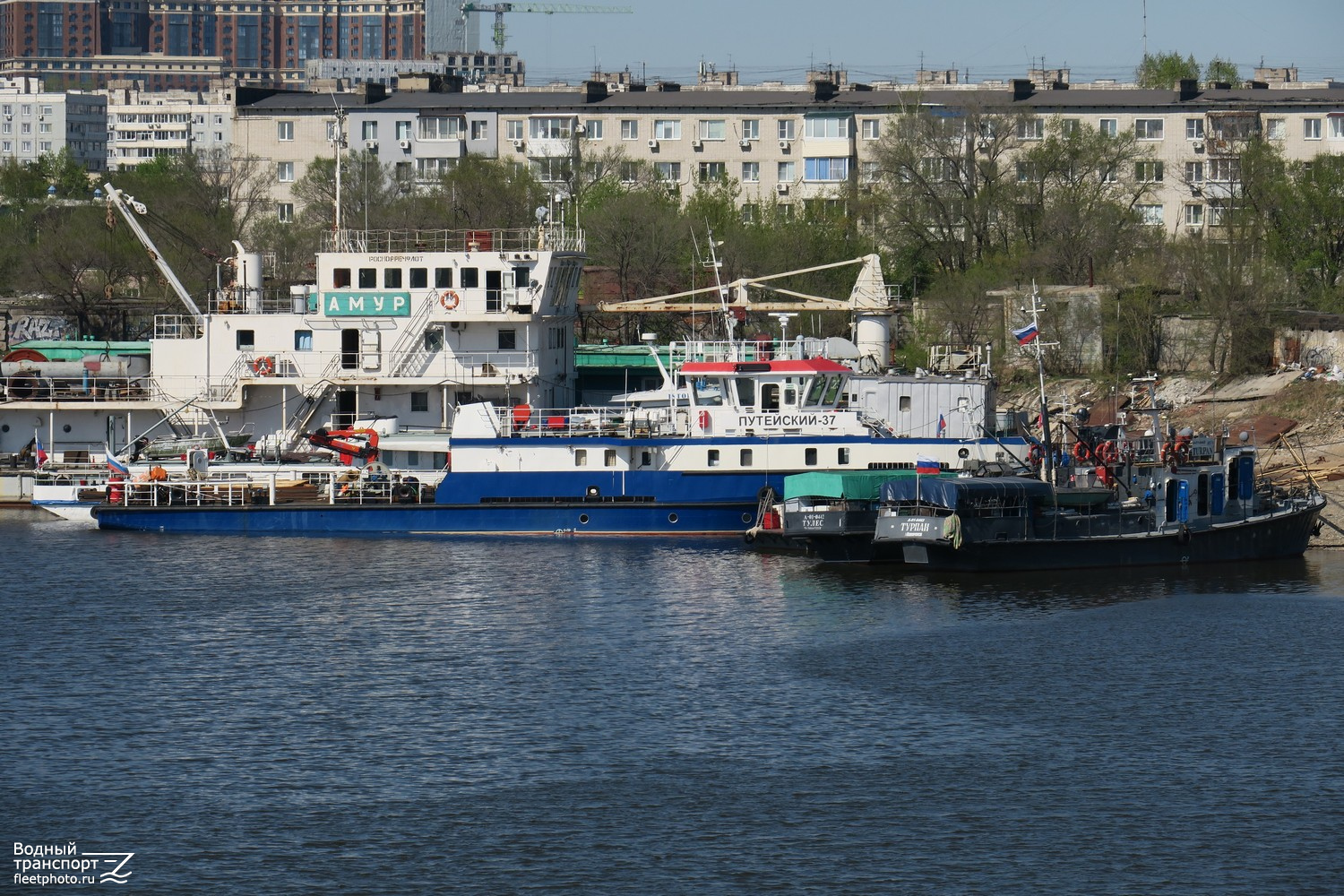 Амур, Путейский-37, Тулес, Турпан