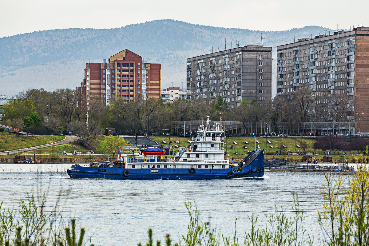 Капитан Яковлев
