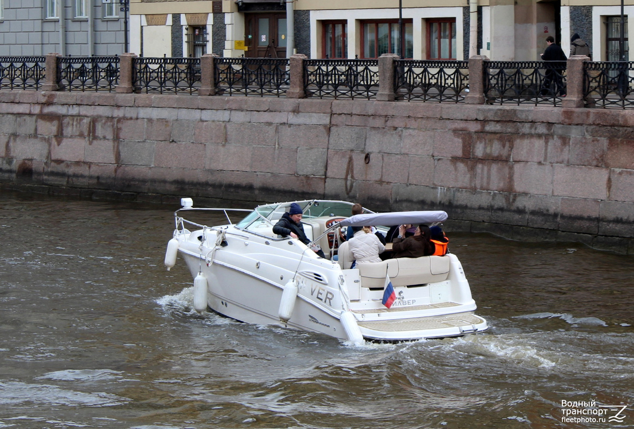 Силвер