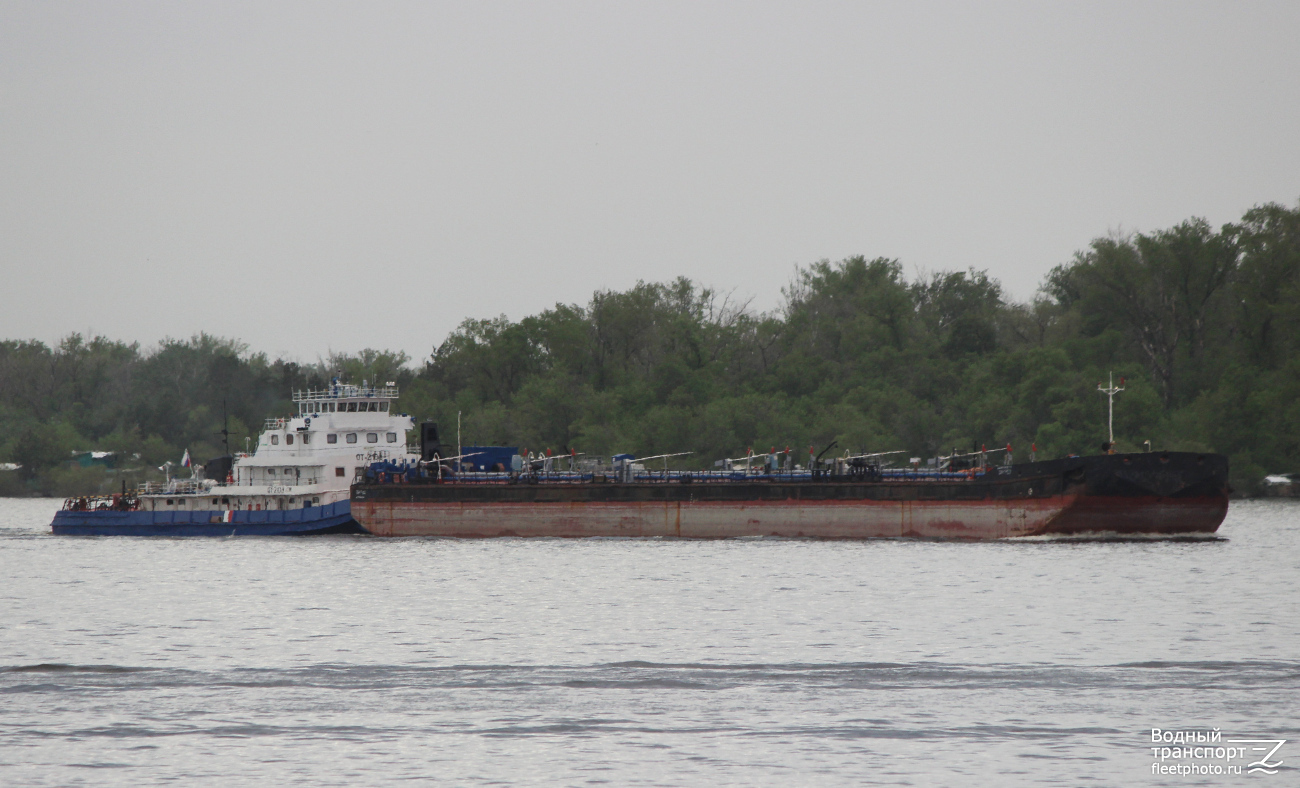 ОТ-2108, БН-Т-03