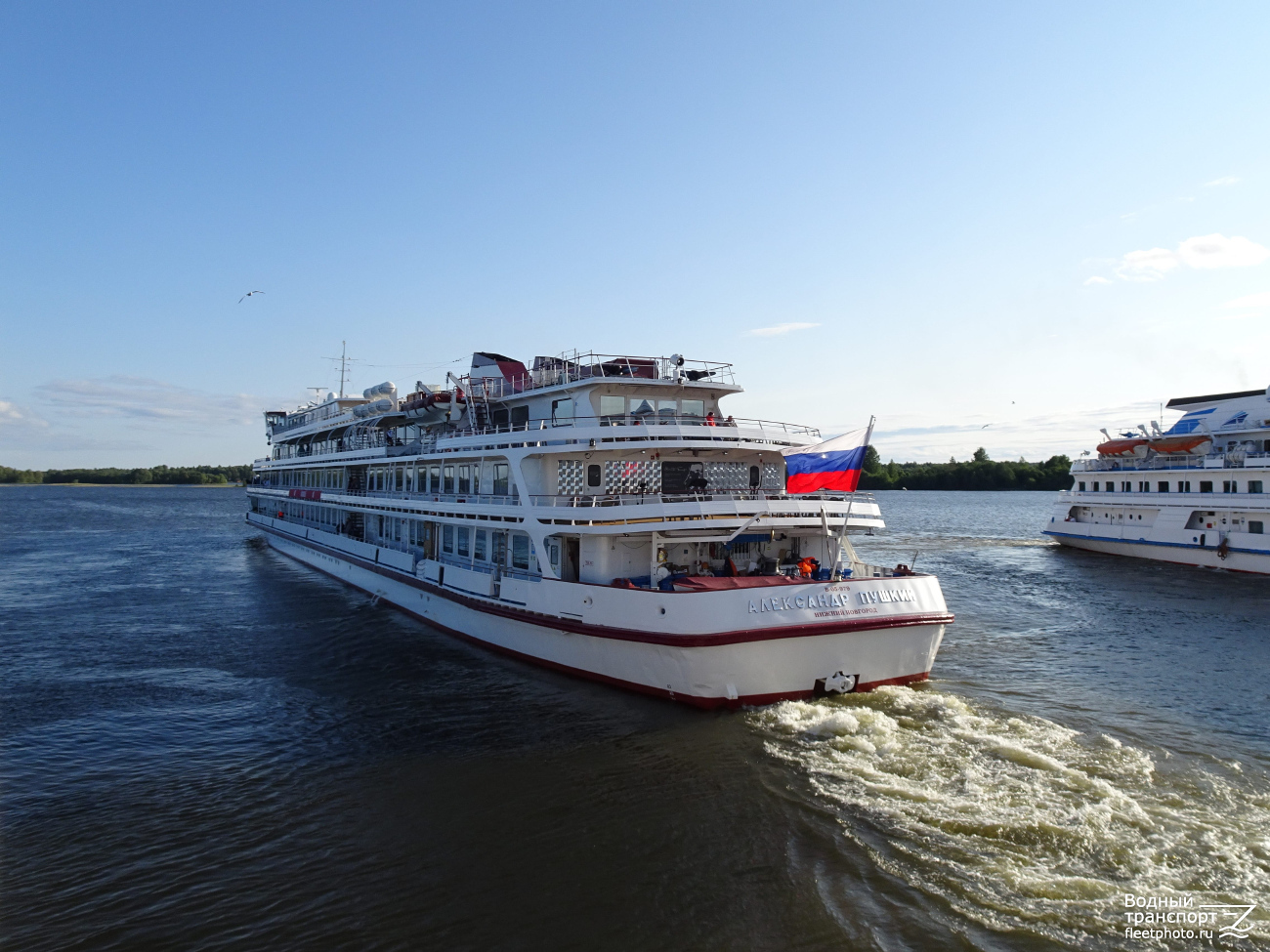 Александр Пушкин
