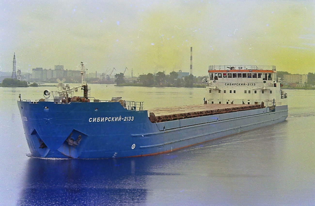 Сибирский-2133