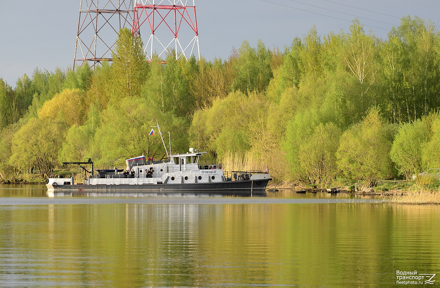 Путейский-46