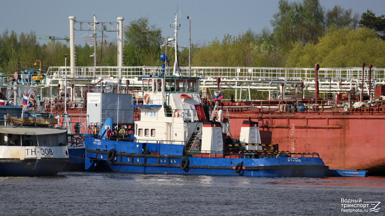 РТ-315