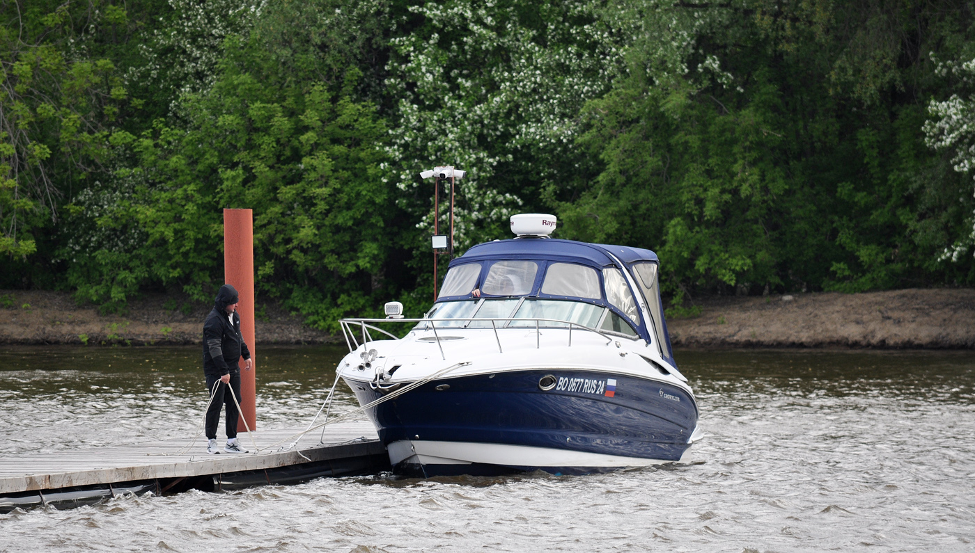 ВО 0677 RUS 24