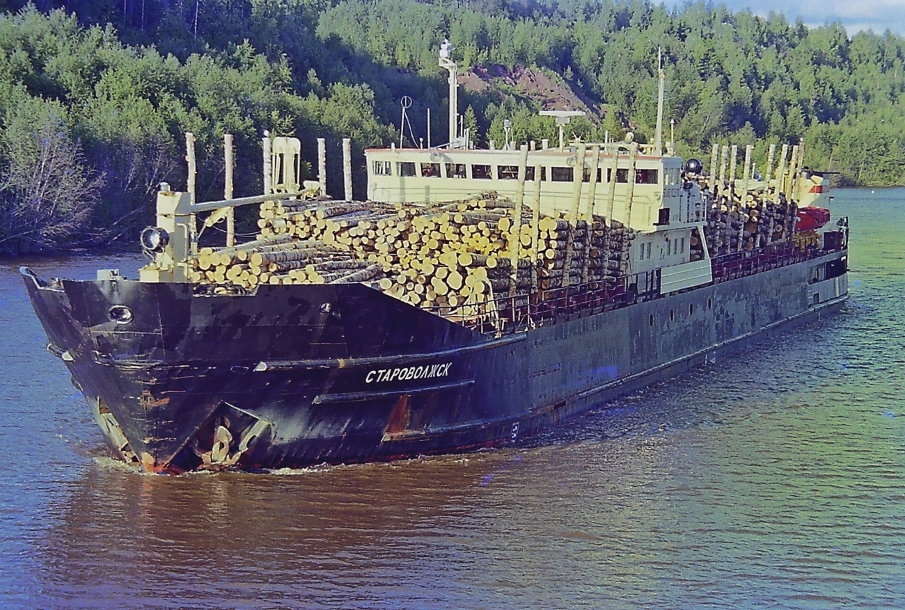 Староволжск