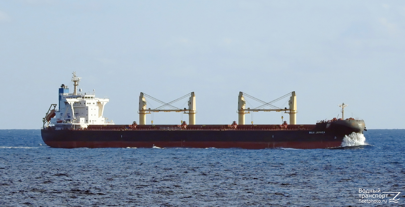 Bulk Jamaica