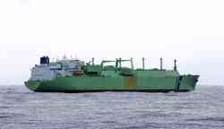 Berge Arzew (Тип Berge Boston, проект (Daewoo), Нассау)