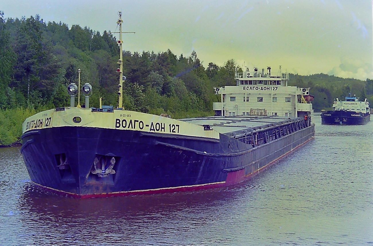 Волго-Дон 127, Чапаевск