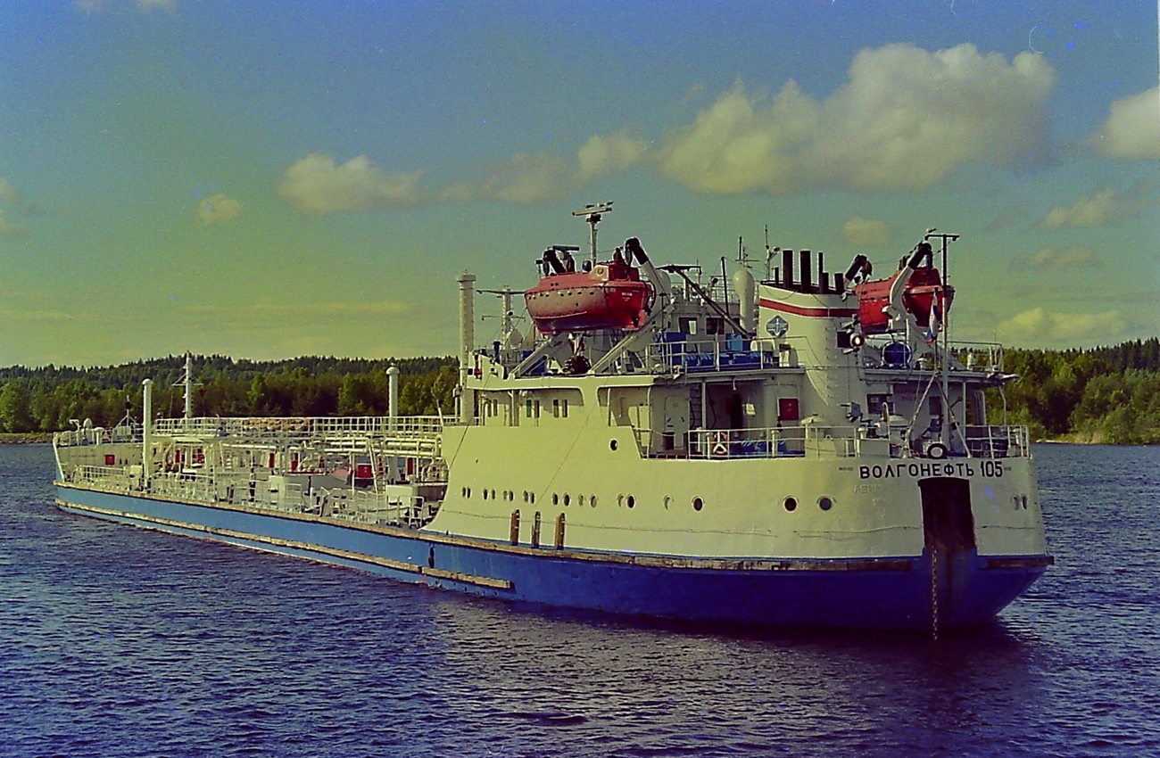 Волгонефть-105