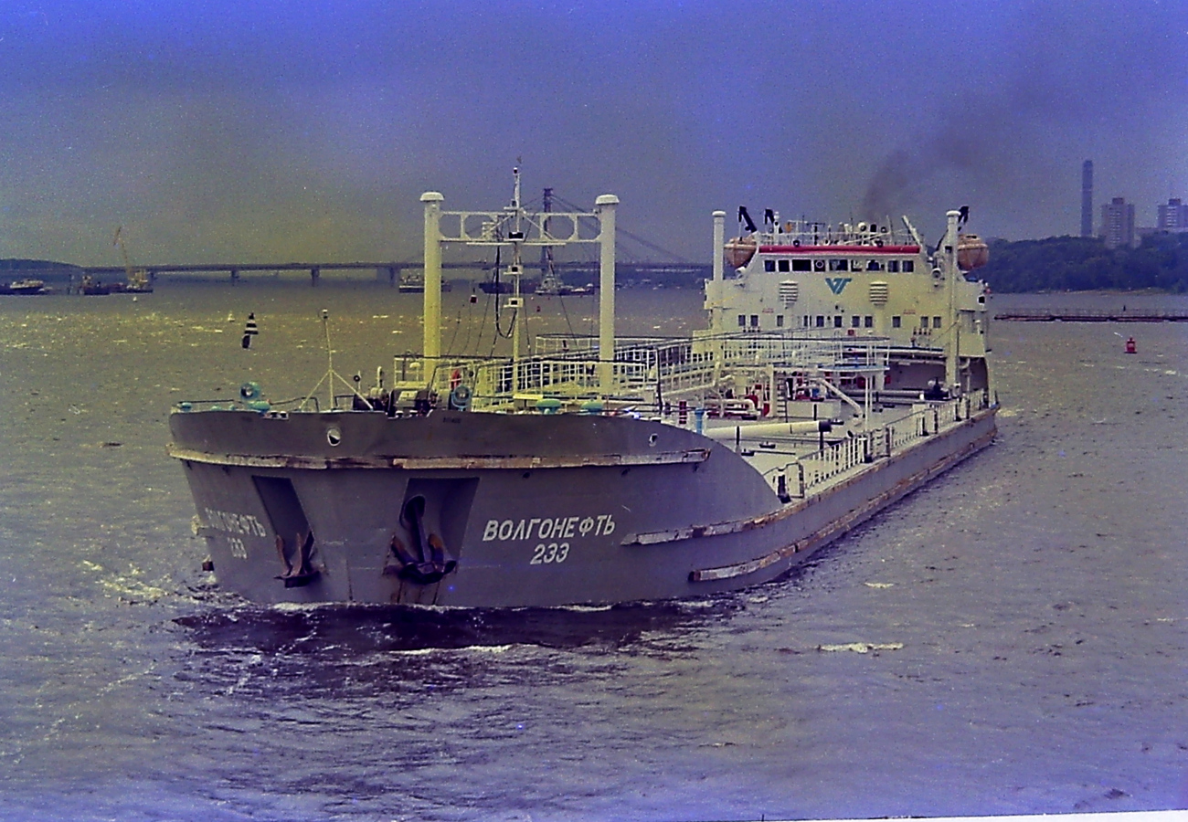 Волгонефть-233