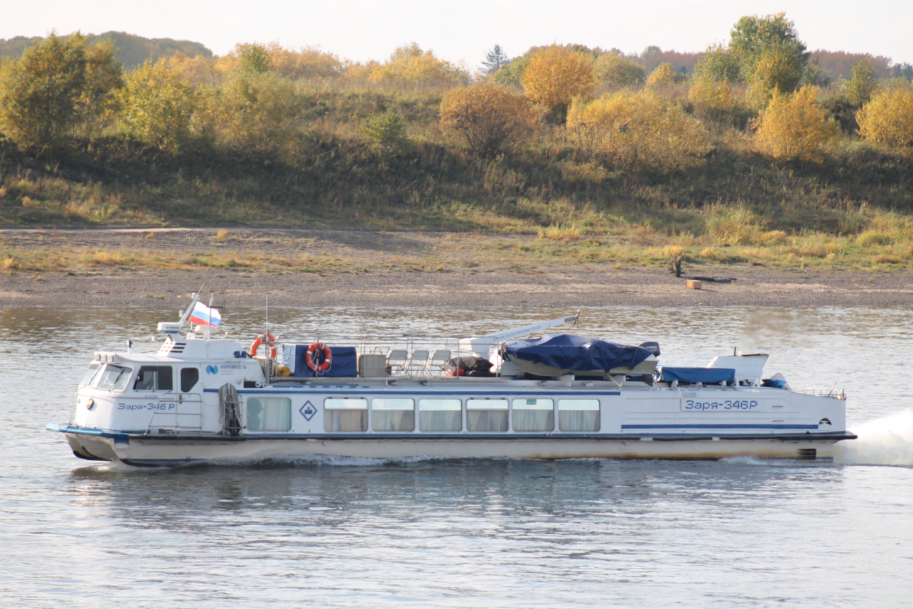 Заря-346Р