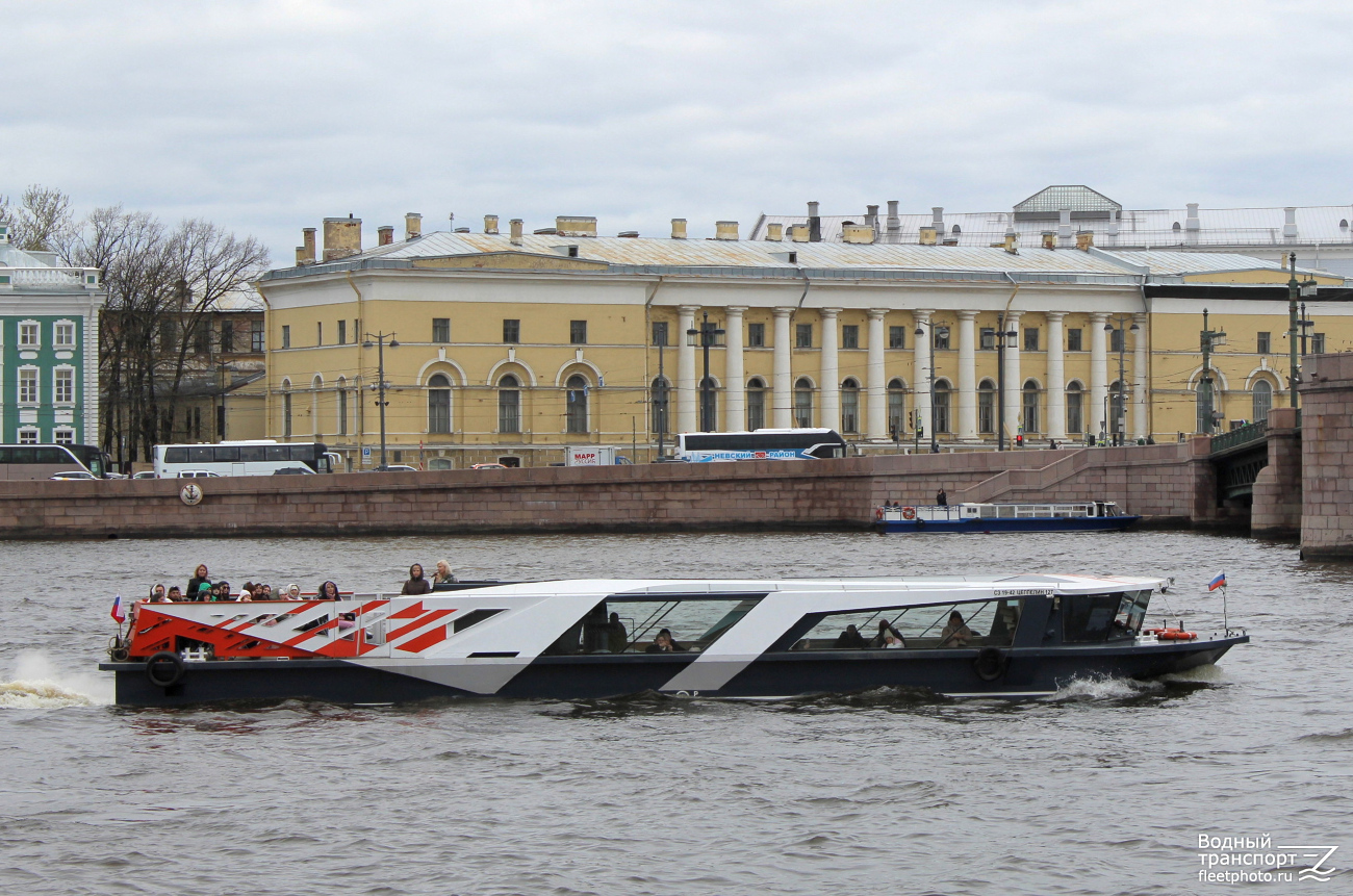 Цеппелин 127