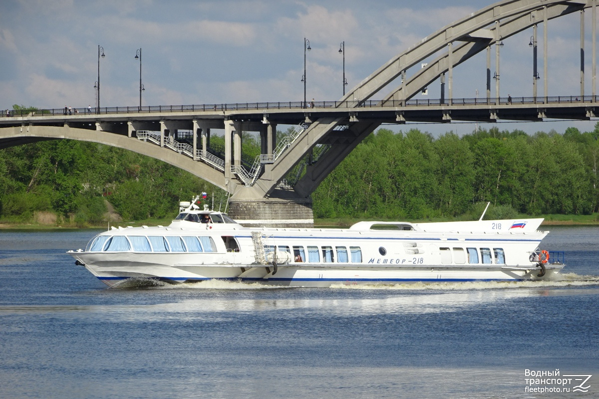 Метеор-218
