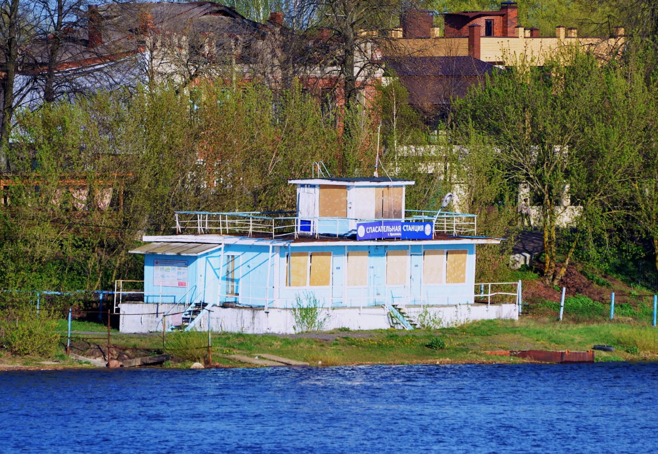 Дебаркадер ГИМС (Ярославль)