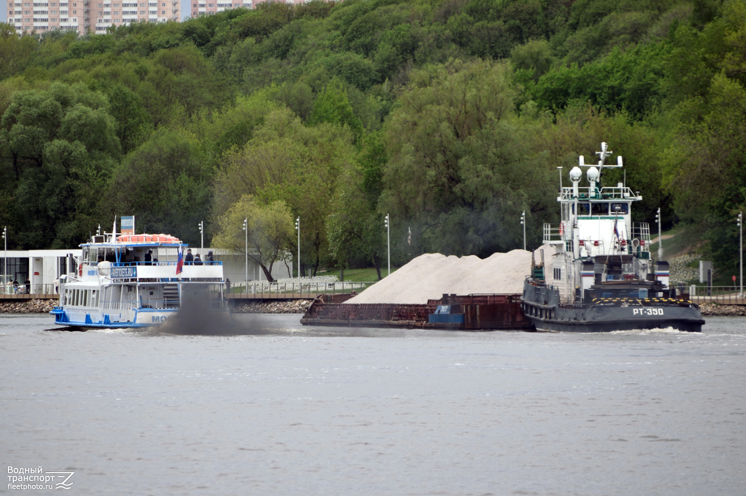 Москва-14, 7107, РТ-350
