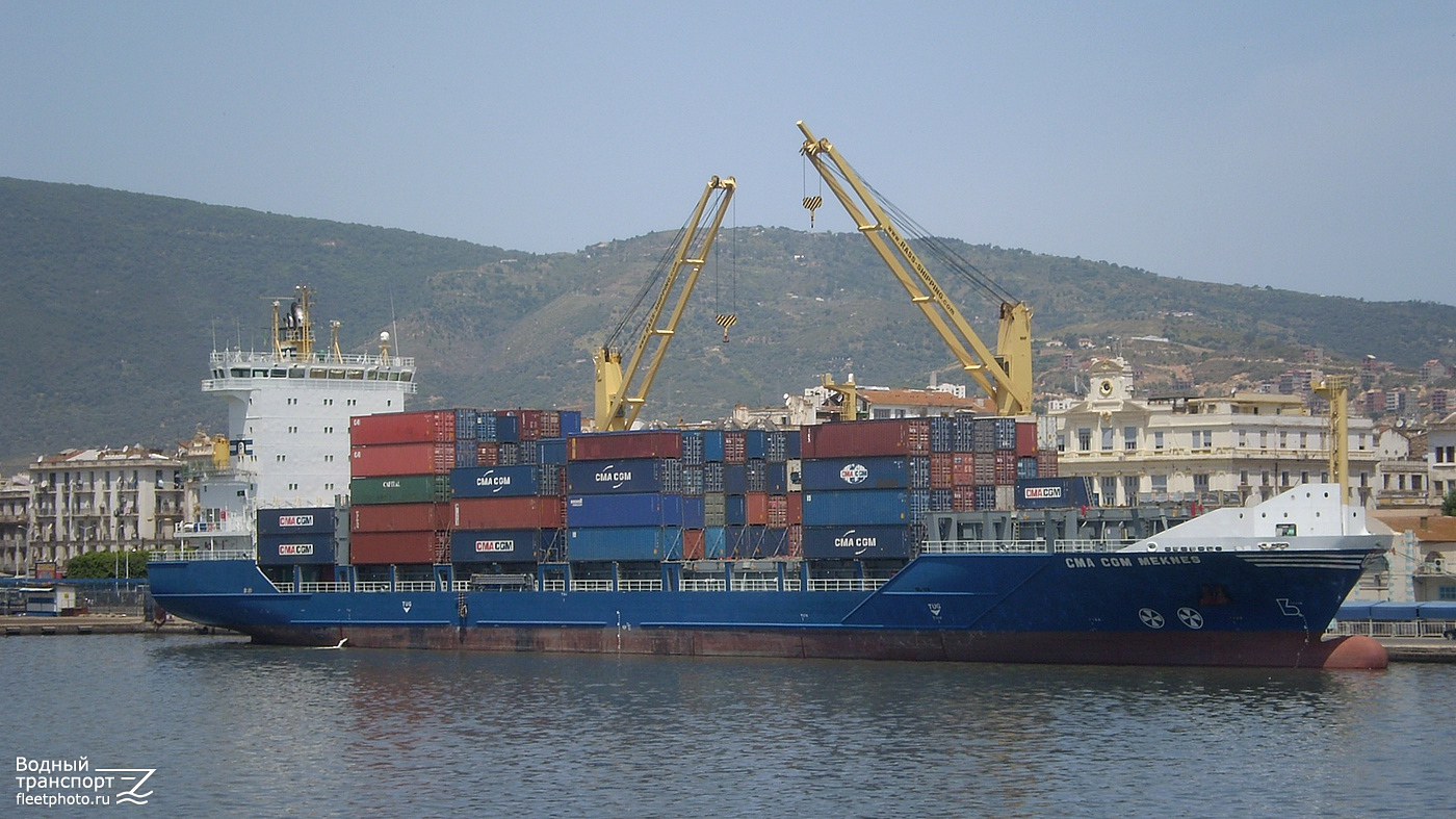 CMA CGM Meknes