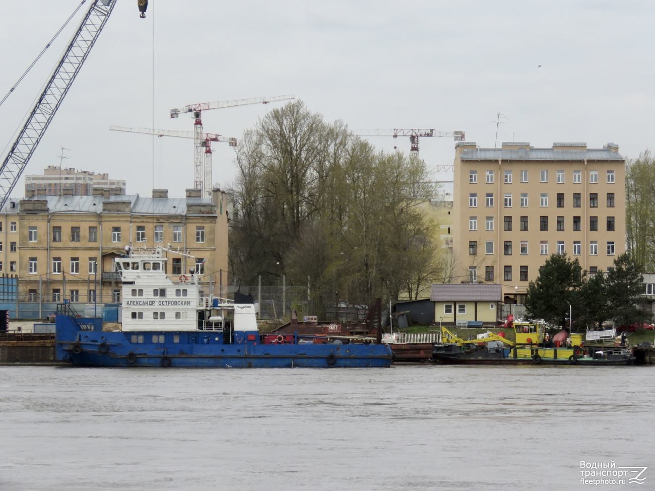 Александр Островский, Путейский-46