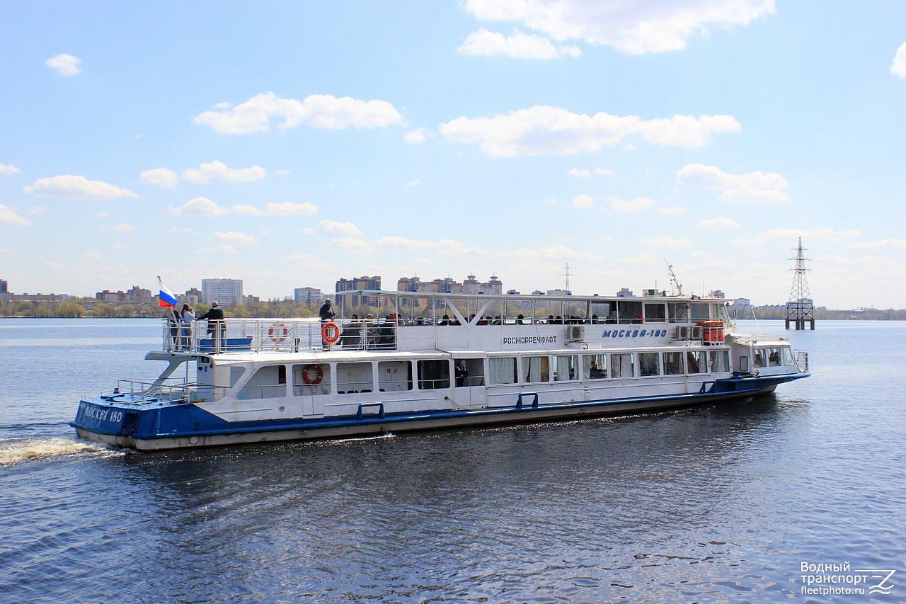 Москва-180