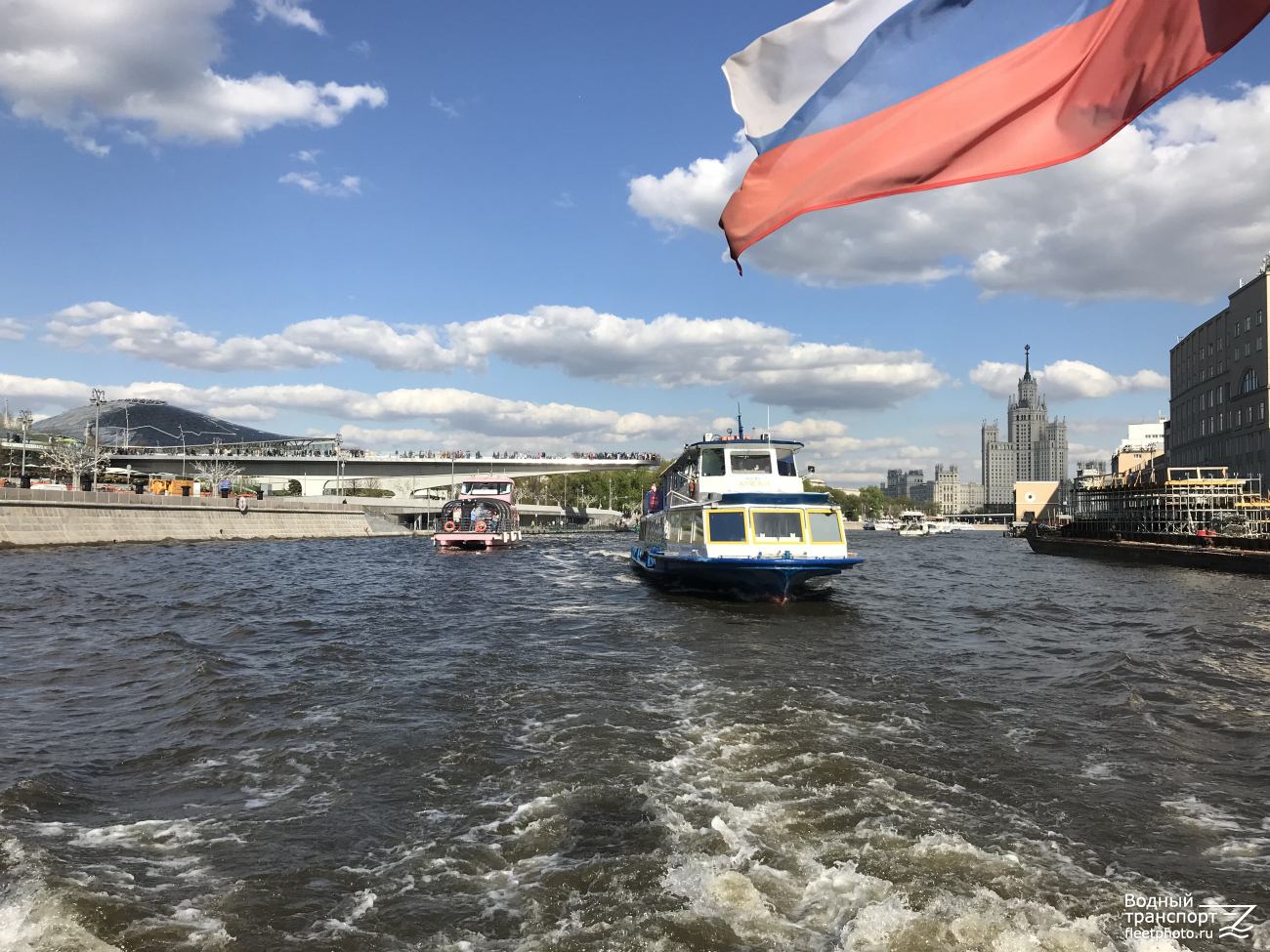 Роза, Амели
