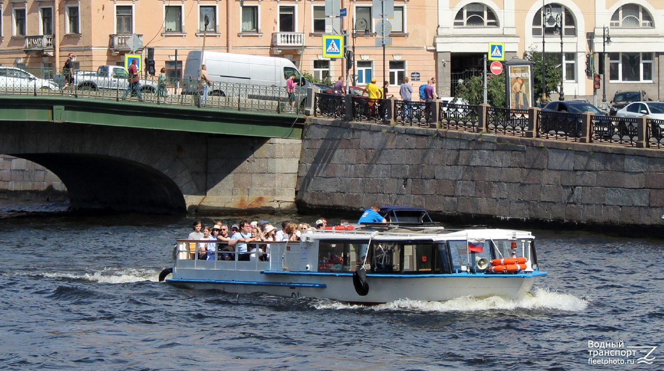 Есаул