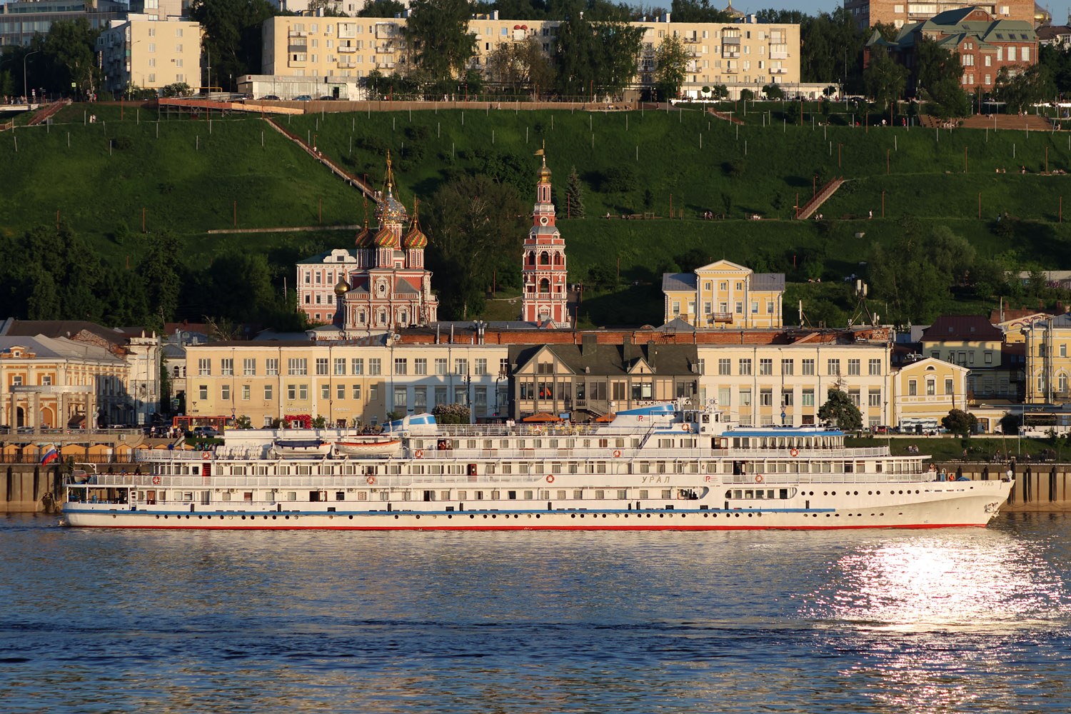 Урал