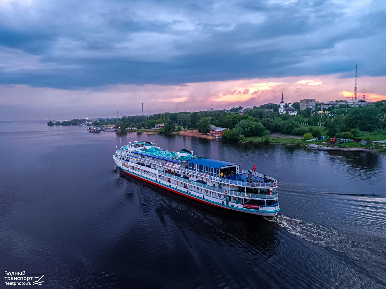 Родная Русь