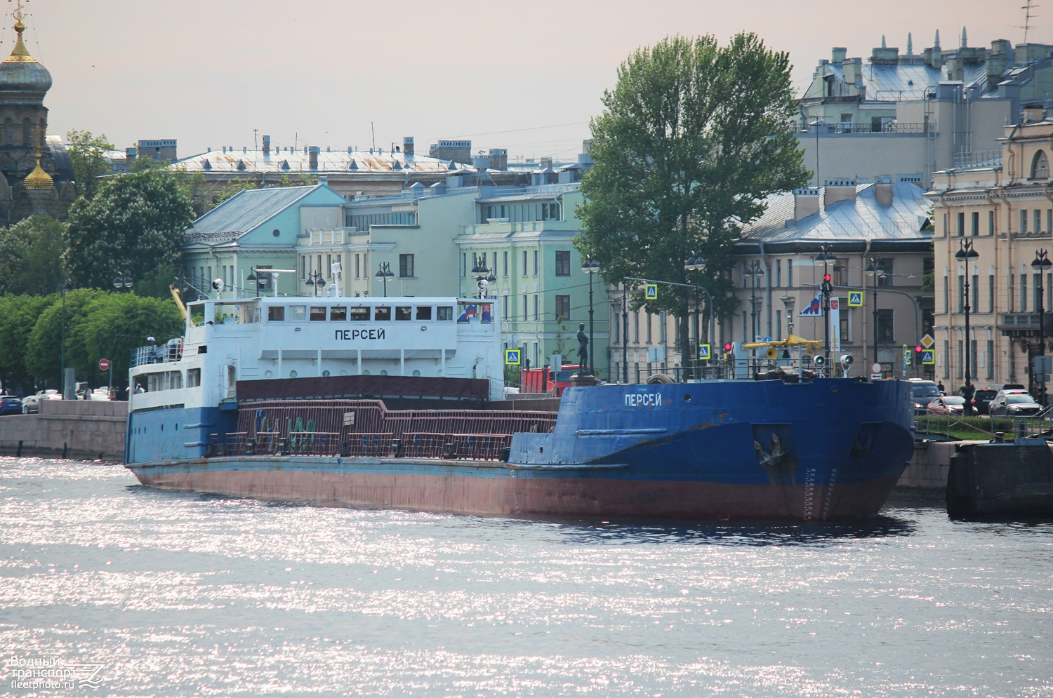 Персей