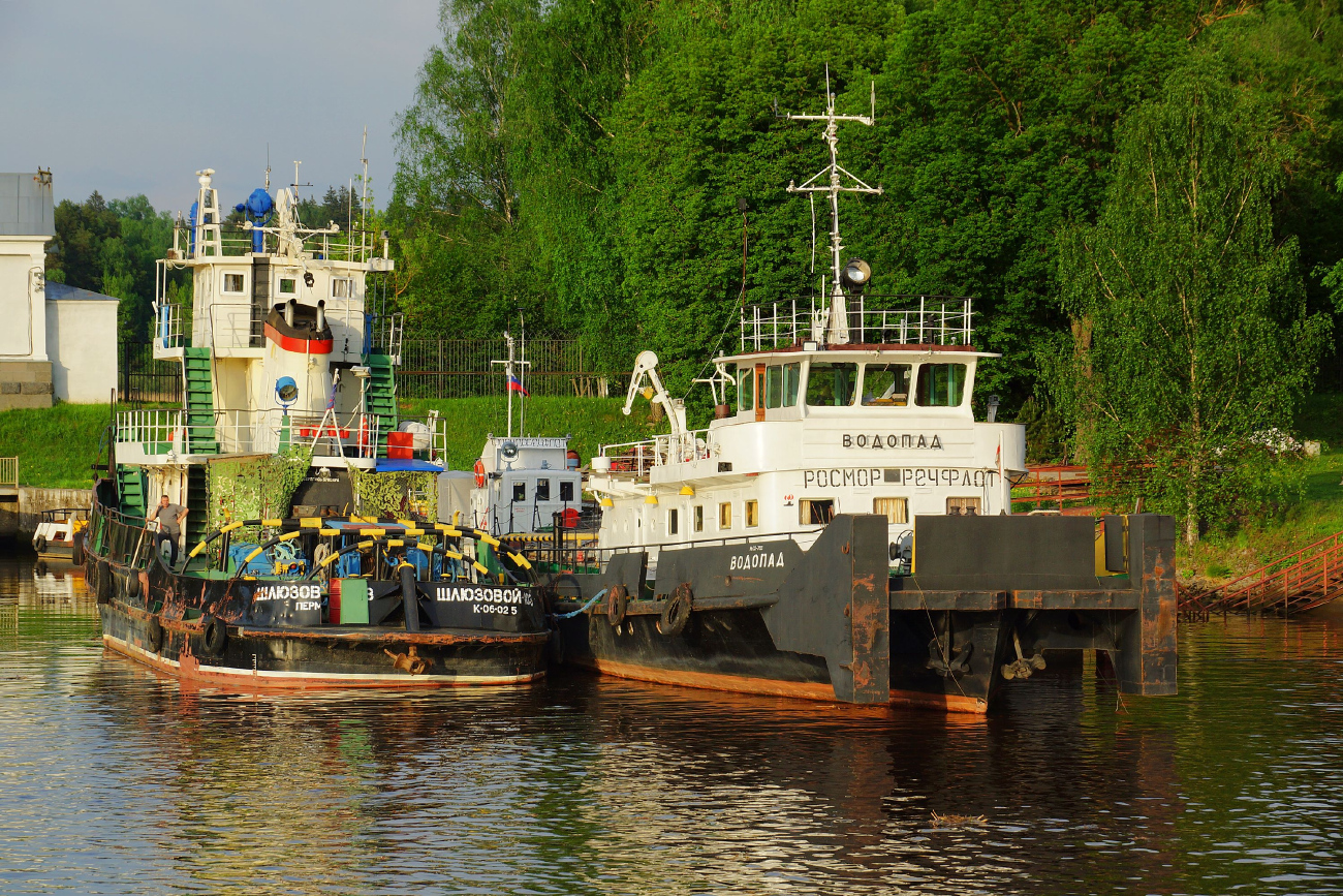 Шлюзовой-103, Водопад