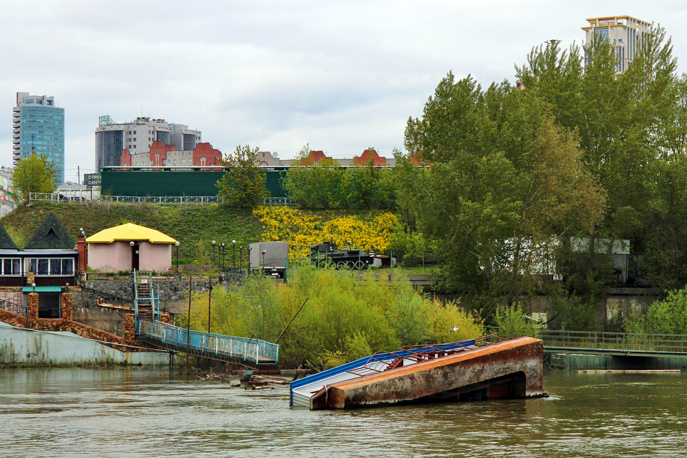 РНГ 22-11. Incidents