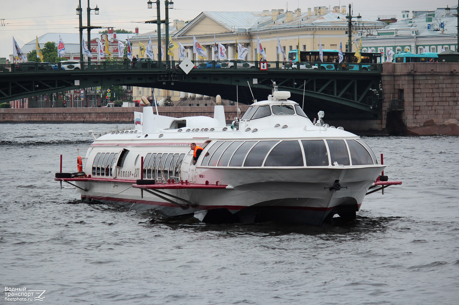 Метеор-237