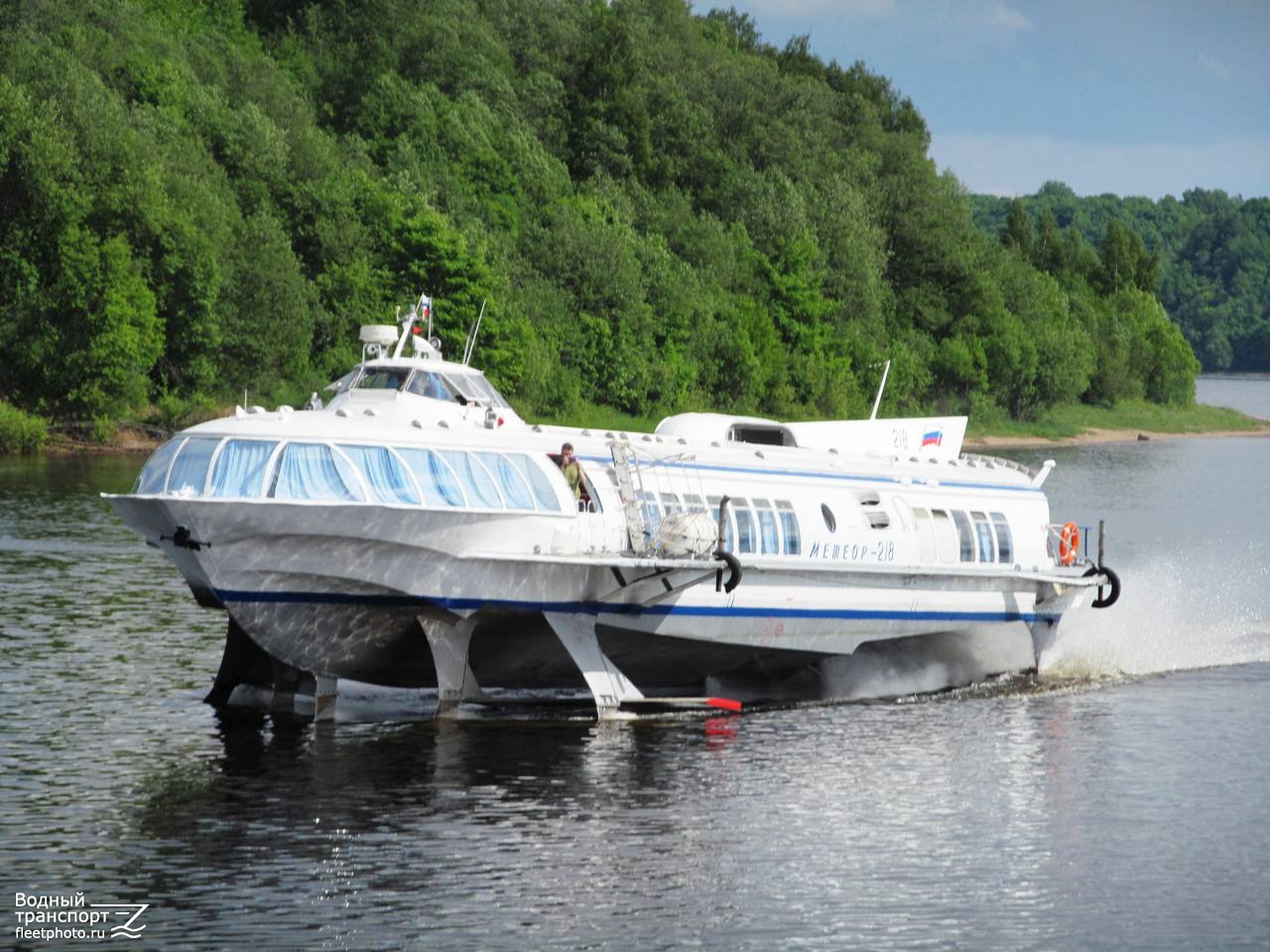 Метеор-218