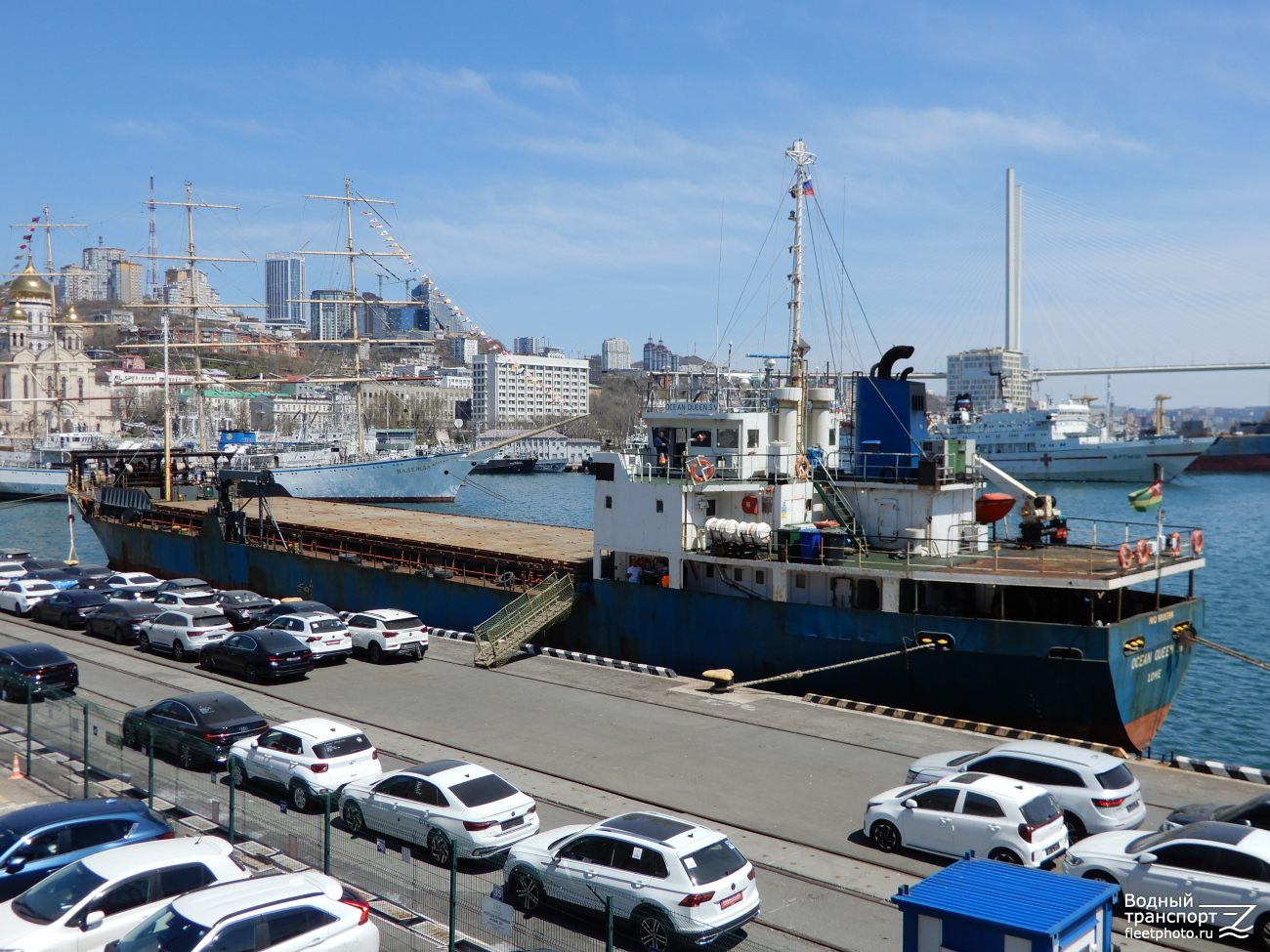 Ocean Queen SV