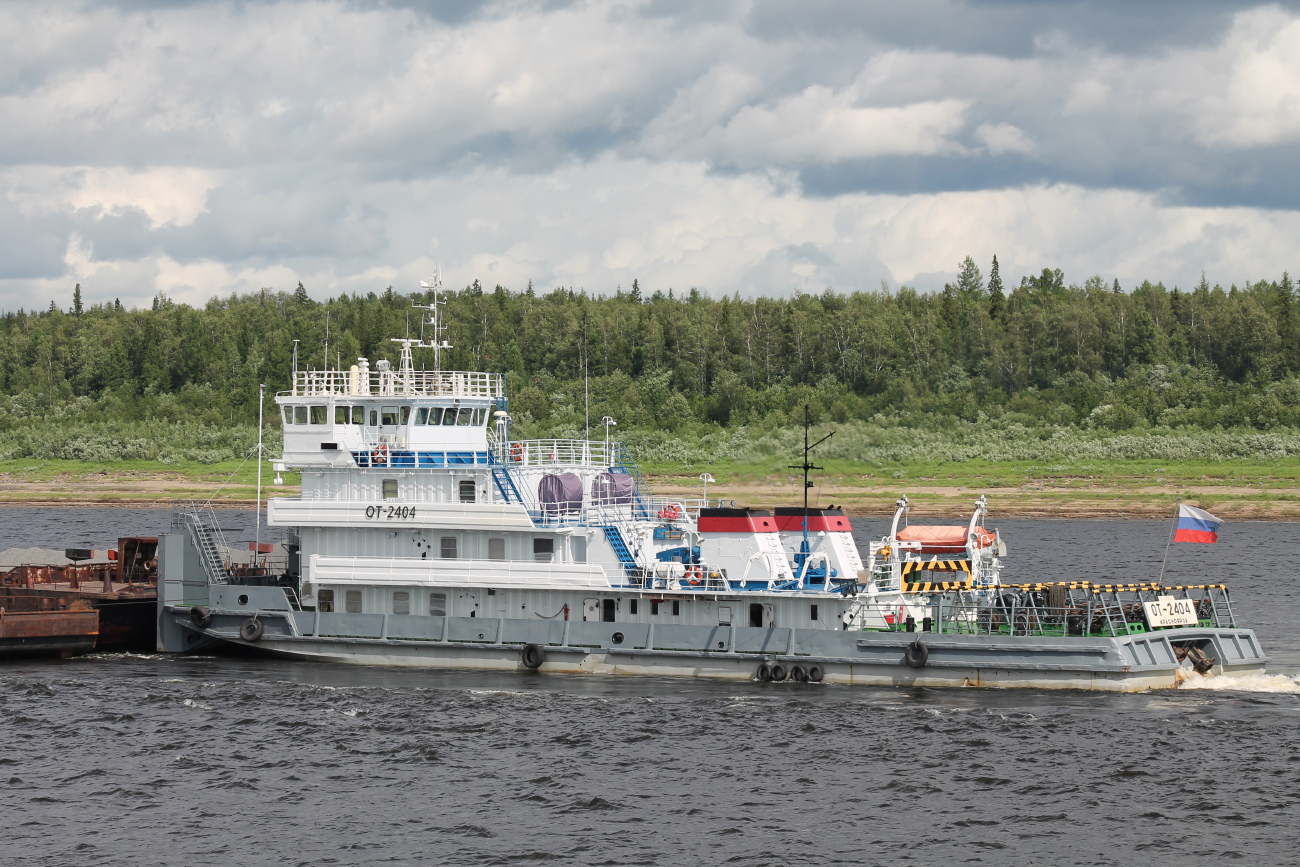 ОТ-2404